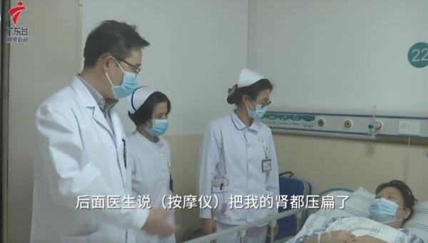 糖尿病按摩仪(糖尿病按摩仪有效果吗)