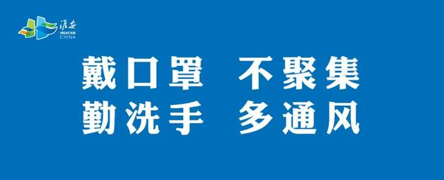 淮河历史简介，走近淮河