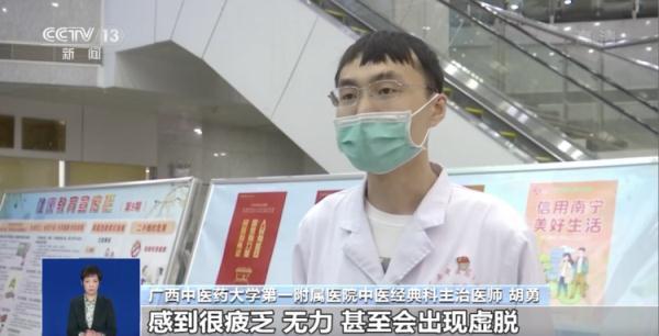 腹型肥胖衣服(肥胖衣服搭配图片)