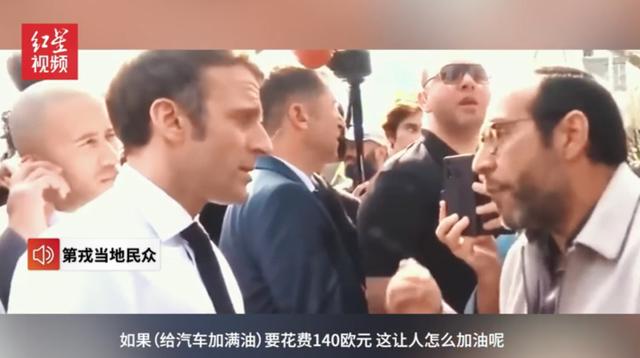 法国大选什么时候出结果，法国大选时间2022（出口民调显示马克龙赢得选举胜利）