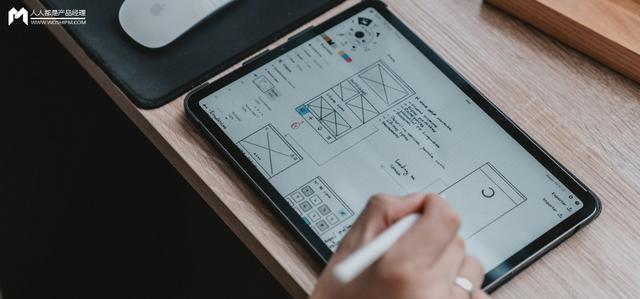 产品架构图绘制心法，业务架构图制作方法