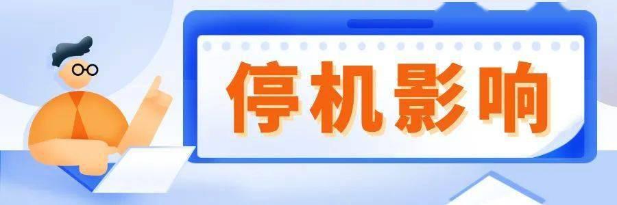 厦门社保中心个人社保办理流程，如何办理城乡居民养老保险参保登记