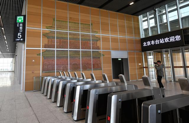 丰台区西站地铁规划，丰台这条地铁线路今年启动