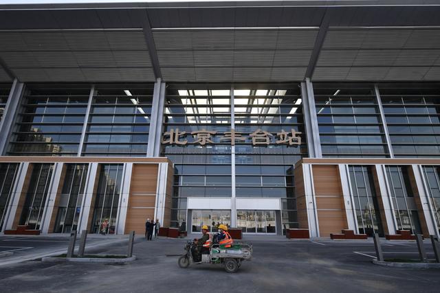 丰台区西站地铁规划，丰台这条地铁线路今年启动