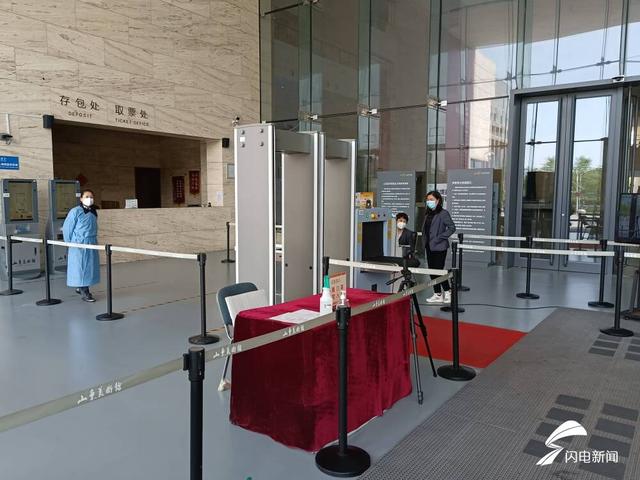 山东省美术馆的开放时间，山东美术馆今有序恢复对外开放