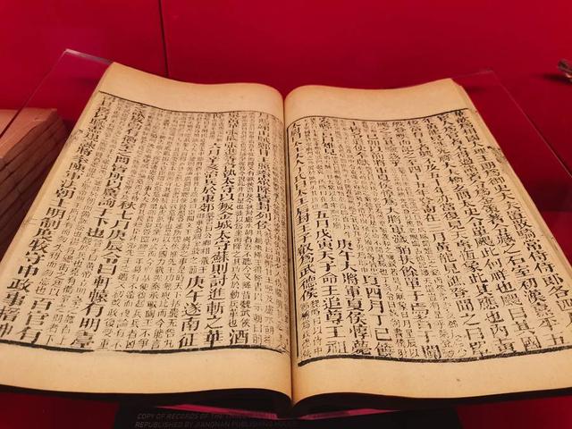 三国五虎将马超简历，女汉子王异助丈夫出九条奇计