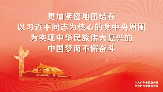糖尿病广东省中医院(广东糖尿病名中医)