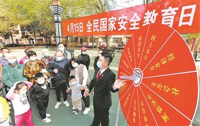 提高思想认识加强安全意识，增强安全意识筑牢思想防线