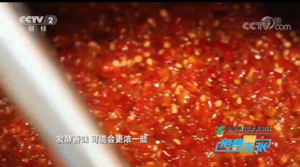 湖南坛子菜怎么做，益阳坛子菜登上央视二套消费主张栏目