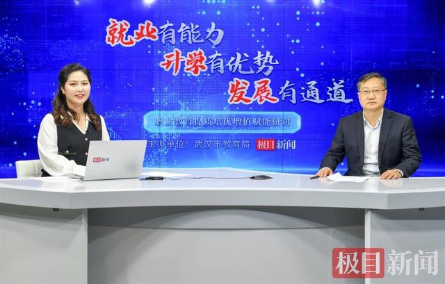 武汉软件工程职业学院光谷校区，专访武汉软件工程职业学院校长刘前信
