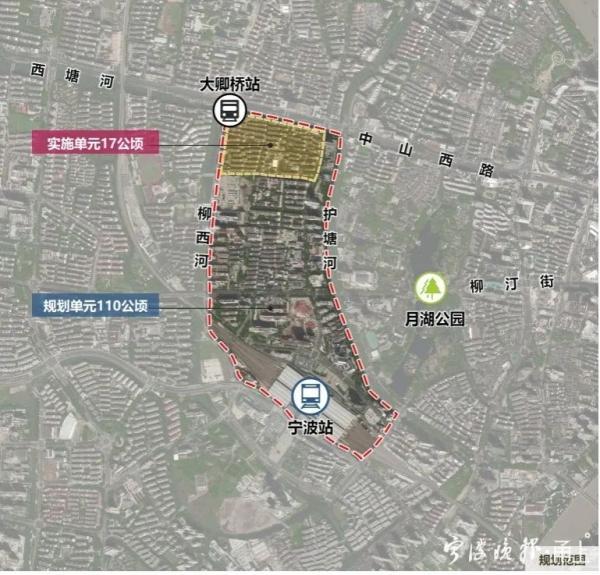 宁波未来社区试点最新消息公示，镇海首个未来社区试点项目又有新进展