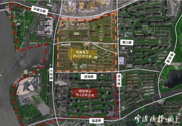 宁波未来社区试点最新消息公示，镇海首个未来社区试点项目又有新进展