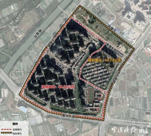 宁波未来社区试点最新消息公示，镇海首个未来社区试点项目又有新进展