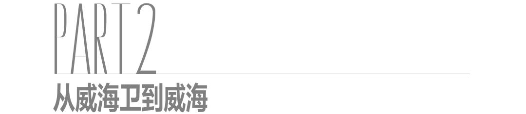 适合居住的海滨小镇，高质量海滨小城一览