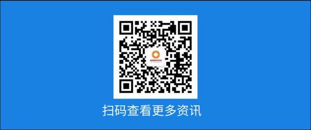 随迁子女需要提供什么材料，一图看懂随迁子女办理流程