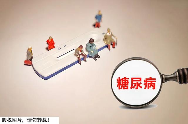 糖尿病逆转案例(糖尿病逆转案例24例)