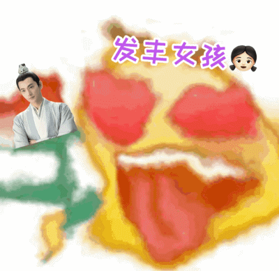 杨洋刻在骨子里的绅士温暖又帅气，他的脸耽误大家看剧了