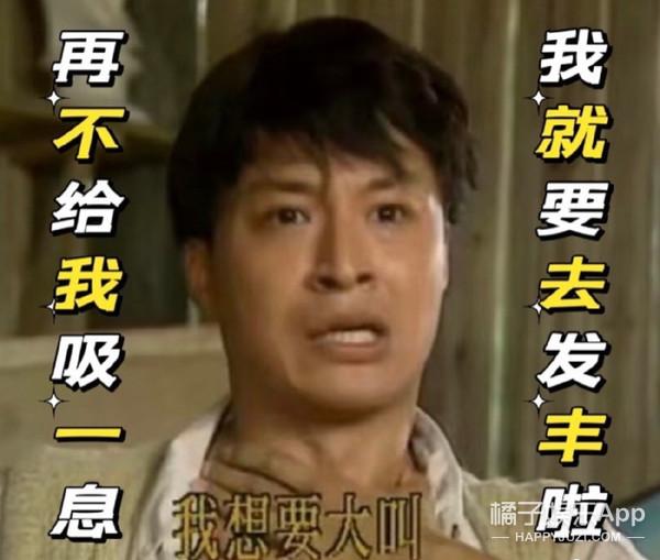 杨洋刻在骨子里的绅士温暖又帅气，他的脸耽误大家看剧了