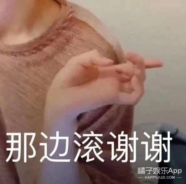 杨洋刻在骨子里的绅士温暖又帅气，他的脸耽误大家看剧了