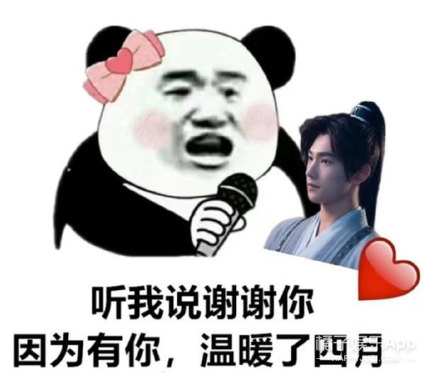 杨洋刻在骨子里的绅士温暖又帅气，他的脸耽误大家看剧了