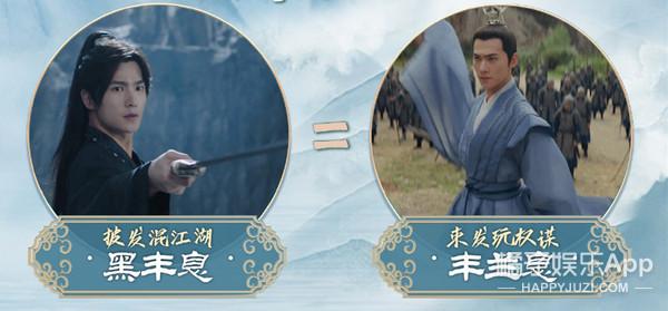 杨洋刻在骨子里的绅士温暖又帅气，他的脸耽误大家看剧了