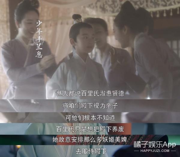 杨洋刻在骨子里的绅士温暖又帅气，他的脸耽误大家看剧了