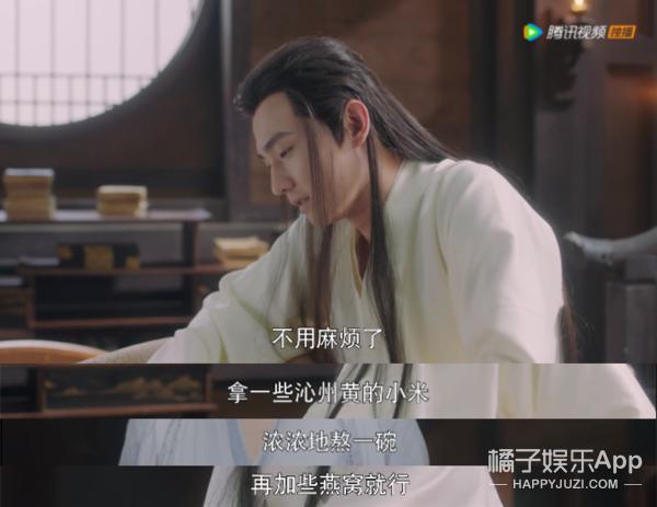 杨洋刻在骨子里的绅士温暖又帅气，他的脸耽误大家看剧了