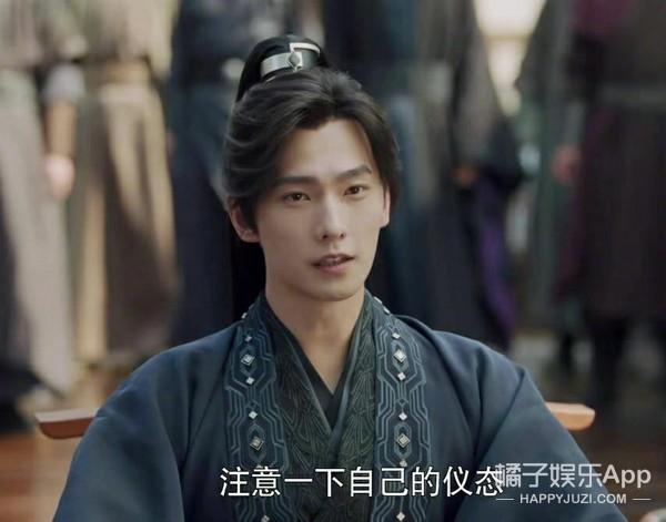 杨洋刻在骨子里的绅士温暖又帅气，他的脸耽误大家看剧了