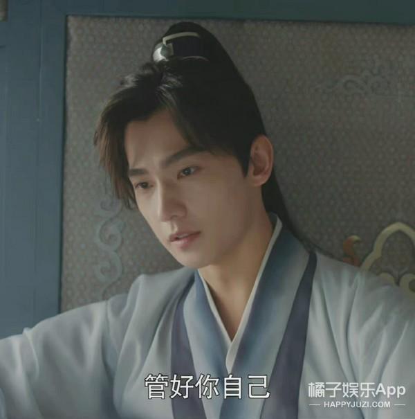 杨洋刻在骨子里的绅士温暖又帅气，他的脸耽误大家看剧了