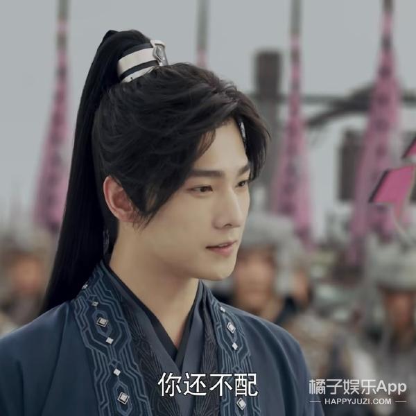 杨洋刻在骨子里的绅士温暖又帅气，他的脸耽误大家看剧了