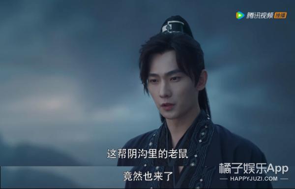 杨洋刻在骨子里的绅士温暖又帅气，他的脸耽误大家看剧了