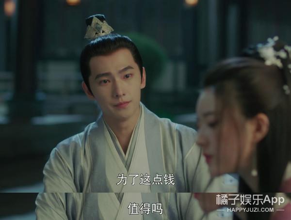 杨洋刻在骨子里的绅士温暖又帅气，他的脸耽误大家看剧了