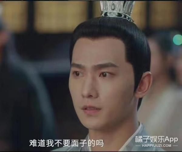 杨洋刻在骨子里的绅士温暖又帅气，他的脸耽误大家看剧了