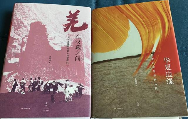 世界读书日我来推荐书，14个人的春天案头书