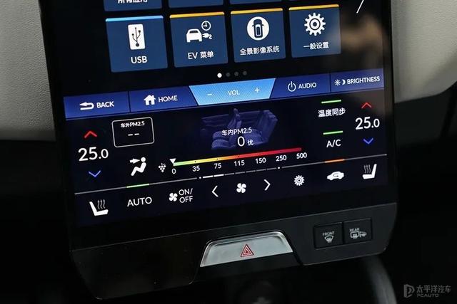 广本suv车型大全价格，17.5万起还带发光车标