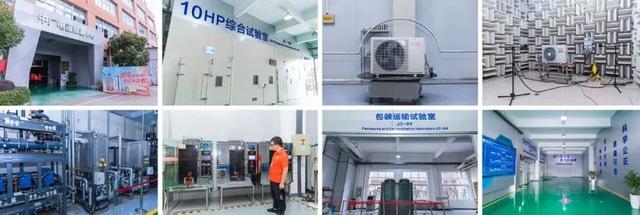 中广电子，中广电器集团坚持多