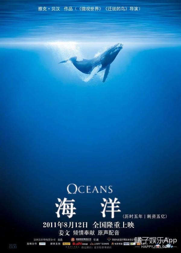 十里长街送武艺，雅克贝汉扮演者去世