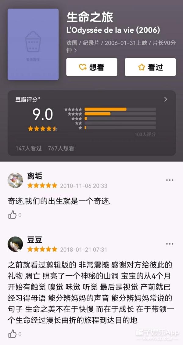 十里长街送武艺，雅克贝汉扮演者去世