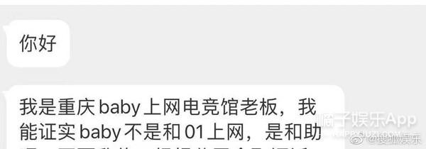 十里长街送武艺，雅克贝汉扮演者去世