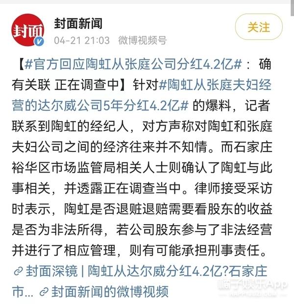 十里长街送武艺，雅克贝汉扮演者去世