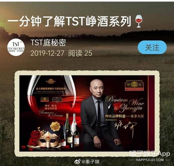 十里长街送武艺，雅克贝汉扮演者去世