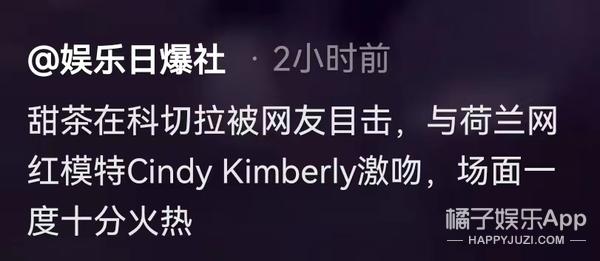 十里长街送武艺，雅克贝汉扮演者去世