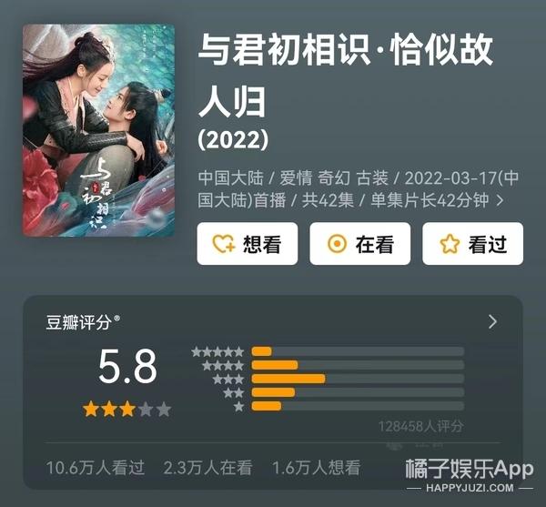 十里长街送武艺，雅克贝汉扮演者去世