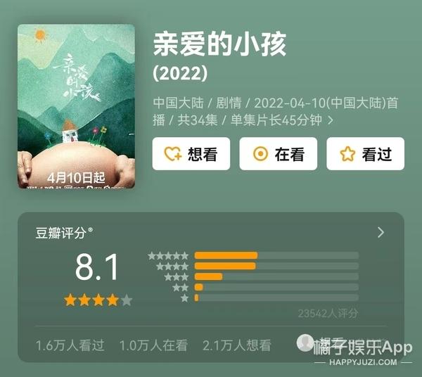 十里长街送武艺，雅克贝汉扮演者去世