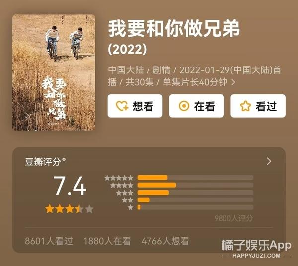 十里长街送武艺，雅克贝汉扮演者去世