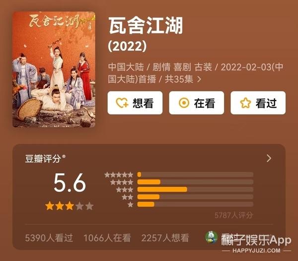 十里长街送武艺，雅克贝汉扮演者去世