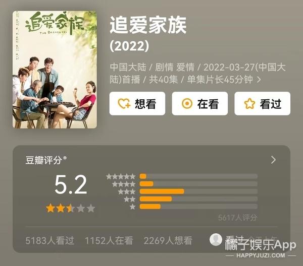 十里长街送武艺，雅克贝汉扮演者去世