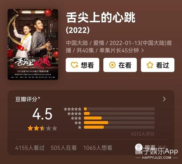 十里长街送武艺，雅克贝汉扮演者去世