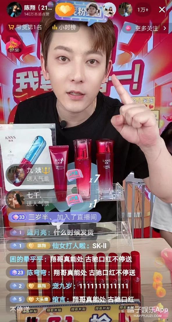 十里长街送武艺，雅克贝汉扮演者去世