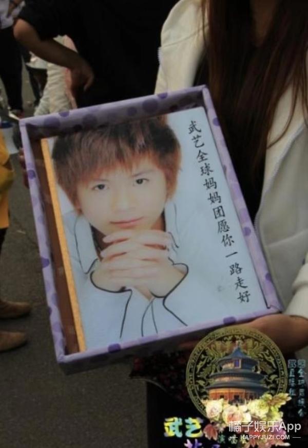 十里长街送武艺，雅克贝汉扮演者去世